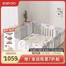 星月游戏围栏防护栏婴儿宝宝地上室内家用爬行垫儿童学步栅栏