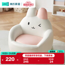 林氏家居现代简约风儿童小沙发女孩男孩懒人凳卡通动物坐骑宝宝椅LH069K2