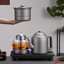 OEMG高端品质吉谷钛合金全自动底部双上水纯钛烧水壶茶台茶桌嵌入式煮 三合一(316不锈钢)接桶装水款