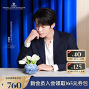 RoyalCopenhagen[檀健次同款]皇家哥本哈根花之礼赞粉蓝色绣球花瓶家具装饰