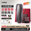 UlikePro10S蓝宝石冰点刮毛刀脱毛仪男士脱毛美容仪生日礼物送女友