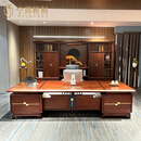 宁邱络阁（NICHLORT）新中式办公桌老板桌椅组合高档大班台办公家具中式实木办公室总裁 2.8米老板桌【北美进口胡桃木】