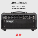 MESA BOOGIE Mark Five/Mark VII/JP2C Rackmount电子管一体式分体音箱箱头 Mark Five 35 音箱箱头