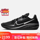 耐克NIKE男子篮球鞋尖货复刻款G.T CUT 1运动鞋CZ0176-006黑色45