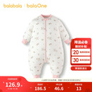 巴拉巴拉balaOne婴儿睡袋宝宝睡衣新生儿柔软亲肤防踢被秋冬208425181201