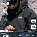 北面（The North Face）经典款羽绒服男Puffy550蓬鹅绒防泼溅保暖外套25秋冬上新|88R4 4H0/宇宙黑 L /175