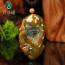 祥祯福珠宝（XIANGZHENFU JEWELRY）「寿星公」翡翠吊坠男女玉牌挂坠冰糯种黄翡寿星公玉坠情人节礼物