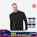 迪卡侬（DECATHLON）滑雪快干透气排汗加厚保暖滑雪打底OVW1 【男士升级款加绒加厚】黑色上装 M