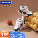 江博士学步鞋步前鞋冬季男女加绒保暖儿童健康鞋B13244W005米/蓝22