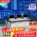 信京监控台操作控制台指挥中心调度台视频中心安防中控台三联80每工位