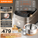 苏泊尔（SUPOR）电饭煲0涂层球釜IH加热大容量4升3-4人家用不锈钢蒸煮炖煲汤多功能智能电饭锅国家补贴SF40HC2984