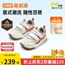 基诺浦（ginoble）25冬新儿童学步鞋1-5岁加厚保暖男女宝宝鞋子GW1807米色