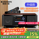 KINGHOPE君豪概念影音PA-350桌面台式一体DVD播放机/CD机组合音响蓝牙卧室收音机音箱 PA-350升级款+无线话筒 官方标配