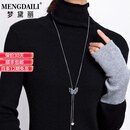 梦黛丽品牌毛衣链女【蝴蝶花朵设计】高端大气高档项链长款吊坠挂件配饰 蝴蝶链