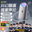 杰士邦AI海豚语音飞机杯电动全自动加热吮吸自动吞吐男用性成人情趣用品