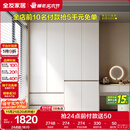 全友家居 大衣柜卧室现代简约家具衣服收纳储物柜子挂衣橱靠墙家用