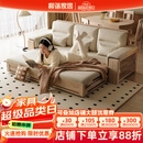 和谐家园白蜡木实木沙发床北欧现代小户型冬夏两用储物原木风沙发客厅 独立三人位拉床 组装