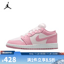 耐克（NIKE）【滔搏运动】2025年 AIR JORDAN 1 LOW (GS)运动鞋 553560-614 37.5