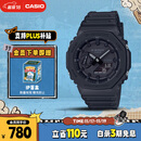 卡西欧（CASIO）手表男士G-SHOCK八王子运动学生青少年日韩表送男友GA-2100-1A1