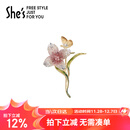 She's茜子莫奈刺绣花朵轻奢高档女士胸针时尚胸花别针生日礼物送女友
