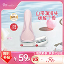 舒适（Schick）舒芙大皂头中干肌脱毛刀【1刀柄2刀头】腋下手臂刮毛刀 非脱毛膏