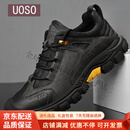 UOSO高端品牌真皮户外工装鞋男士包头防滑低帮登山休闲鞋子潮 黑色 38