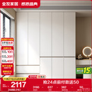 全友家居 大衣柜卧室现代简约家具衣服收纳储物柜子挂衣橱靠墙家用