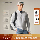 巍德（VAUDE）秋冬新品polartec抓绒长袖保暖T恤衫户外运动排汗透气打底衫男士 暖灰色 L