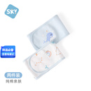 舒贝怡2条装婴儿肚围秋冬保暖护肚子神器新生儿童防着凉护脐带 蓝色