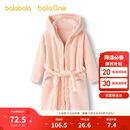 巴拉巴拉balaOne儿童浴巾男女童宝宝卡通连帽浴袍牛奶绒居家208925191201