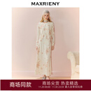 MAXRIENY千金miu系穿搭套装羊毛开衫外套背心连衣裙25秋款 套装 L