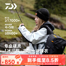 达亿瓦（DAIWA）25秋冬DJ-6025CS 三合一冲锋衣 冰川灰防风防水夹克 户外钓鱼服 冰川灰 （外套+黑色摇粒绒内胆） XL