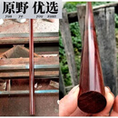 咏幻小叶紫檀原木老料太极杖实木紫檀木健身武术把玩棍防身棍圆棍木棒 长度120粗度3