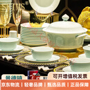 SKIMS轻奢品牌餐具套装家用新款高颜值景德镇碗碟高温釉下彩青瓷送礼 咨询客服领取优惠