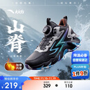 安踏儿童男女大童棉鞋2025冬季舒适保暖儿童运动加绒二棉鞋A12446933H