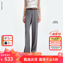朗姿【大女主】朗姿高腰气质修身直筒商务通勤裤2025年秋季新款长裤女 星月灰色 S
