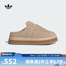阿迪达斯 （adidas）【滔搏运动】Originals三叶草男女CAMPUS 00s WTR LO拖鞋 JR3732 39
