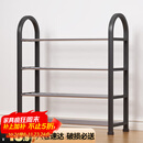 安尔雅 鞋架门口多层简易鞋柜客厅宿舍出租房收纳架子加粗  四层50cm