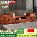 曦世 红木家具非洲花梨（学名：刺猬紫檀）电视柜 实木组合电视柜 中式客厅地柜 2.4m三组合电视柜