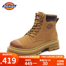 Dickies男士马丁靴高帮时尚男靴工装靴情侣靴男 土黄 41-男款