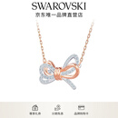 施华洛世奇（SWAROVSKI）Lifelong Bow项链女蝴蝶结吊坠送女友轻奢女 白色 5440636