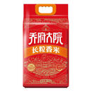 金福乔府大院乔府大院长粒香大米5KG真空包装家用10斤装东北五常 5kg *-红金真空包装