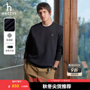 哈吉斯（HAZZYS）男装 秋款休闲衣服男上衣棉弹长袖套头卫衣男ABTZE0CCX32 深藏青色DN L （175/96A 48）