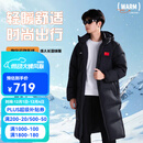 李宁羽毛球系列长短款羽绒服男女士冬季新款健身系列80%鸭绒保暖外套 黑色（757）长款羽绒服 L