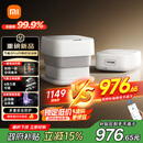 米家小米泡脚桶全自动恒温加热气囊按摩电动升降足浴盆 智能杀菌足浴桶过小腿泡脚盆 生日礼物送妈妈