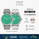 NOMOS【咨询有礼】格拉苏蒂手表校园俱乐部系列机械表德表运动夜光 726手动-密底38.5mm