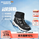 Skechers斯凯奇儿童绒绒靴保暖棉鞋男童女童高筒短靴加绒雪地靴660092L