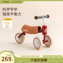 kidpop婴儿学步车防O型腿防侧翻儿童平衡车1-3岁宝宝滑步车周岁礼物红色