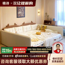 楠诗家居亲子床一家四口的拼接子母主卧二胎奶油风家庭榻榻米怪兽地台大床 1.2米+1.2米组合床 框架结构