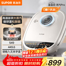 苏泊尔（SUPOR）电饼铛 电饼档家用 上下可拆双面加热 加深烙饼锅早餐机 三明治机 0氟钛瓷 智能触控 JD32RQ882